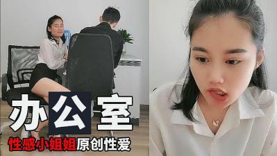 精品欧美黑人一区二区三区,黑人深喉Ⅴvideos极品,办公室里的小姐姐.